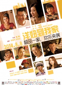 免费看精品黄线在线观看